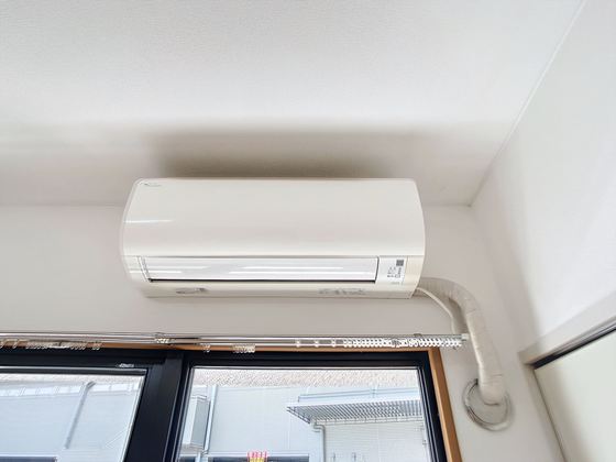 コニファープラザ新福