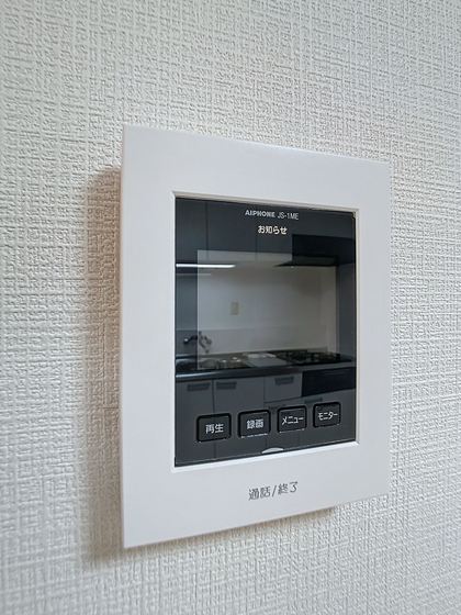 コニファープラザ新福