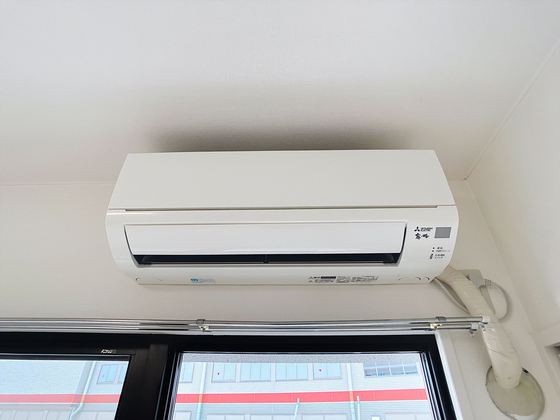 コニファープラザ新福