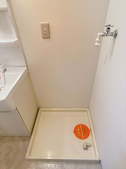 コニファープラザ新福