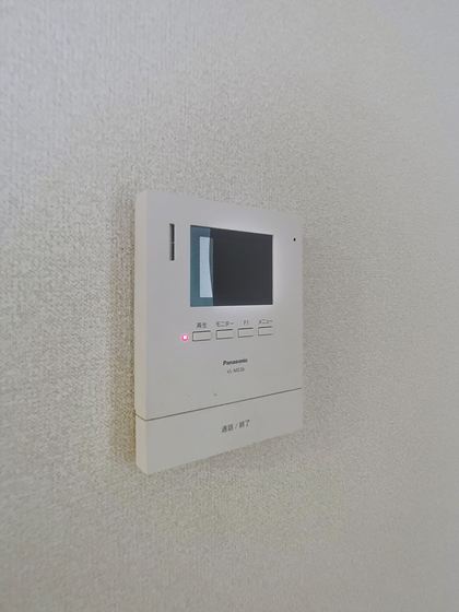 コニファープラザ新福