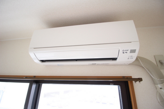 コニファープラザ新福