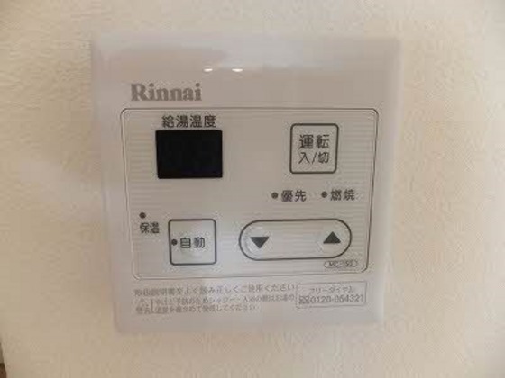 ソレイユコート泉田