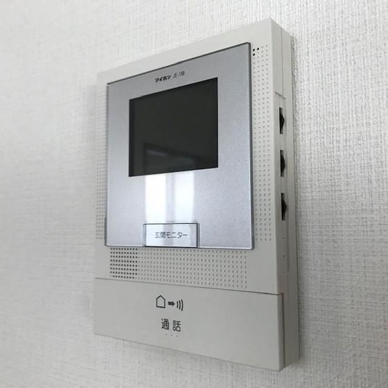 それいゆ奉還町Ⅲ