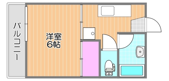 ルーツ・グランデ畠瀬