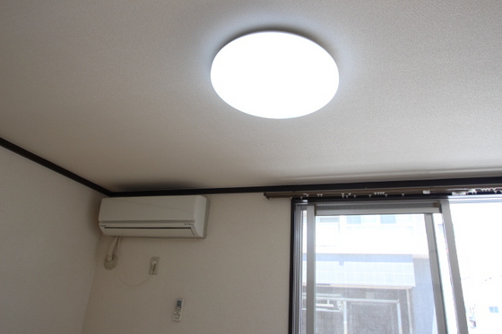 ルーツ・グランデ畠瀬