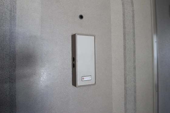 ルーツ・グランデ畠瀬