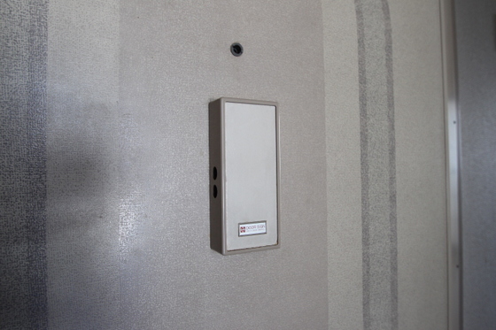 ルーツ・グランデ畠瀬