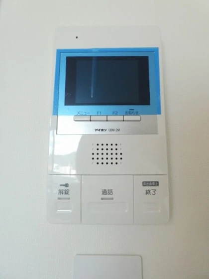 メゾンヴェルテ