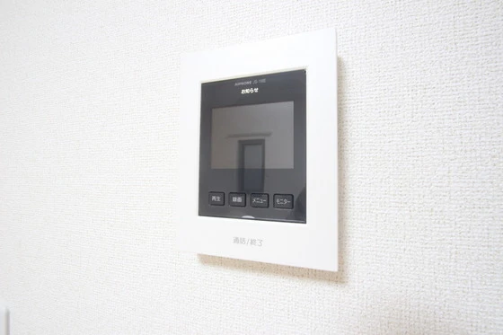 グロース ブルーメ 城山