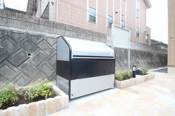 グロース ブルーメ 城山