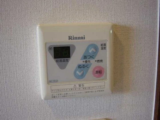 クオリティーⅡ