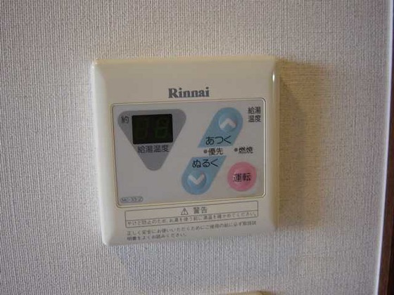 クオリティーⅡ