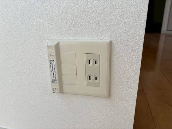 パークサイド広瀬