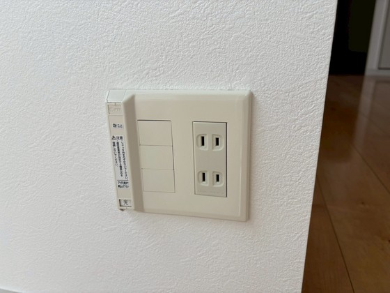 パークサイド広瀬