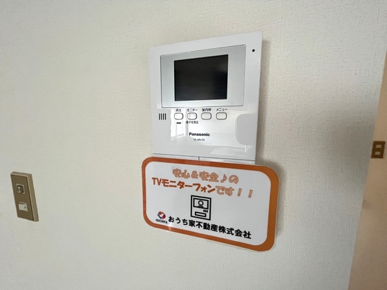 プランドール高屋