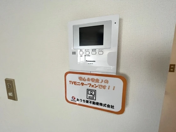 プランドール高屋