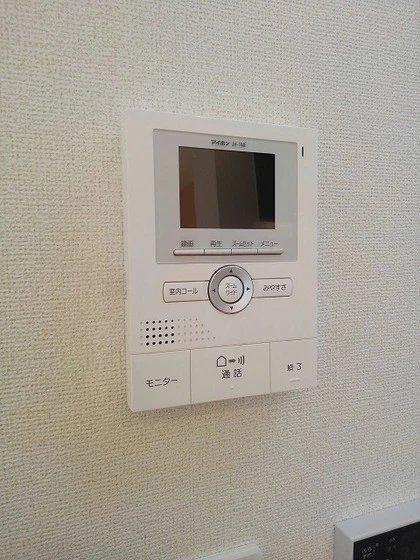 コンフォート静観台