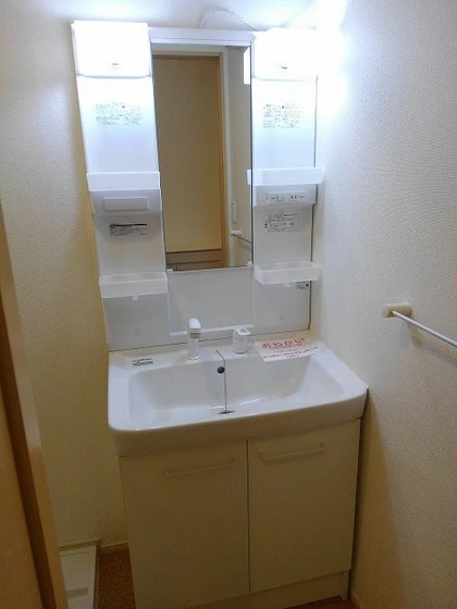 コンフォート静観台