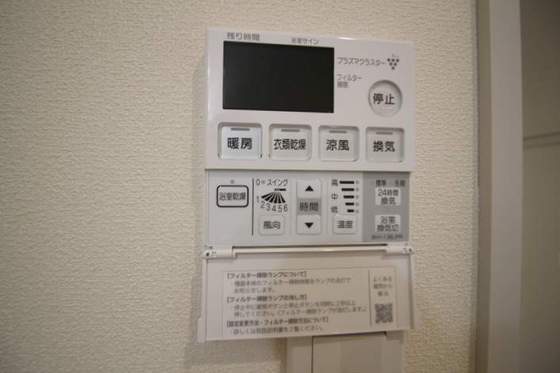 グランソレイユ浜