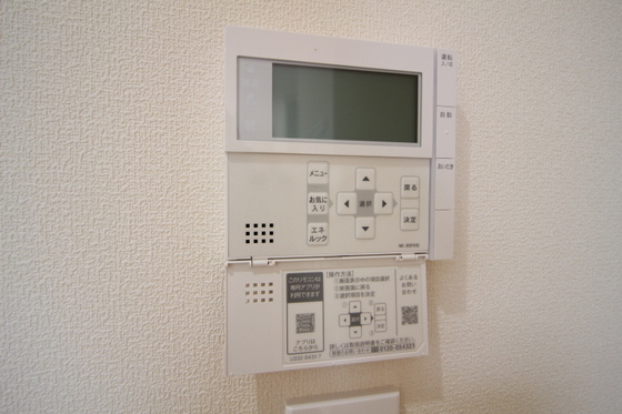 グランソレイユ浜