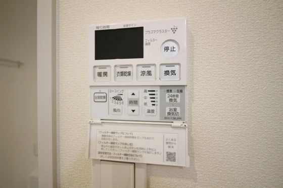 グランソレイユ浜