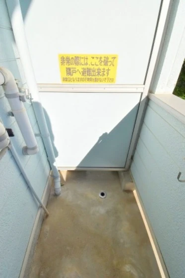 センチュリー21オバラ