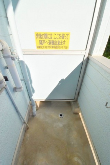 センチュリー21オバラ