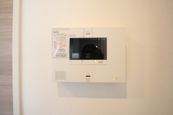 ゴールドウイング A棟