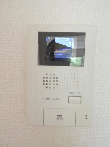 エテルノ・アロッジオ壱番館