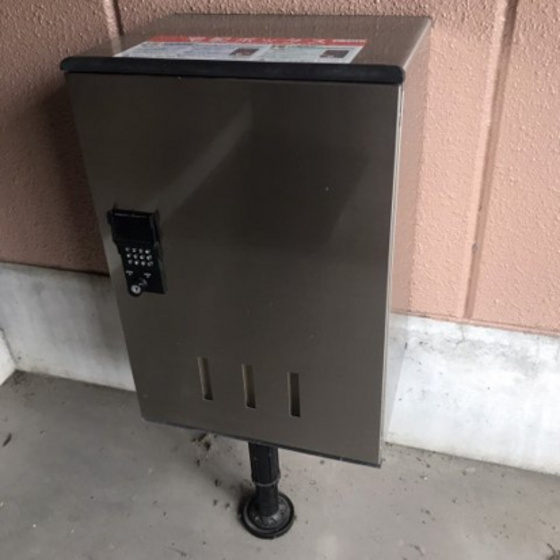 シャルマン竜之口B