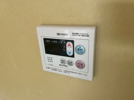 サンライズ舟入