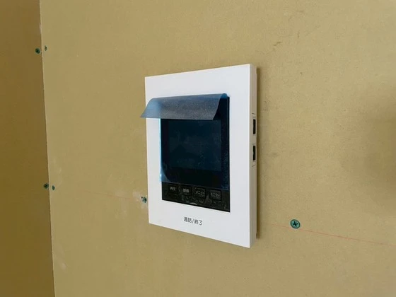 サンライズ舟入