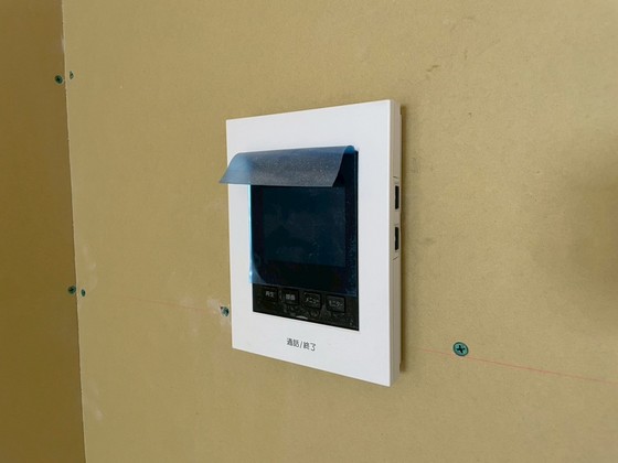 サンライズ舟入