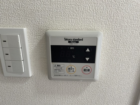 ソフィアコート庚午中Ⅳ