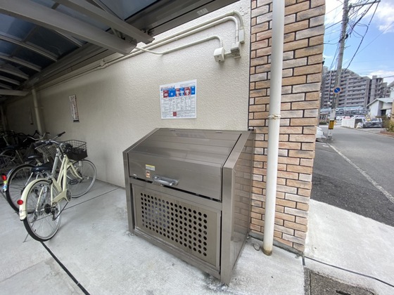 ソフィアコート庚午中Ⅳ