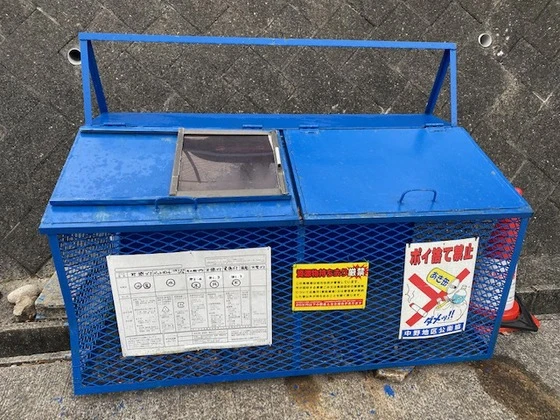 メリディオさくらⅠ