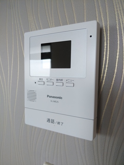 フローラ都紀α