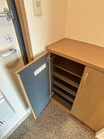 メゾンコスモス