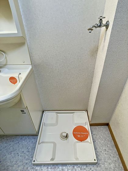 メゾンコスモス