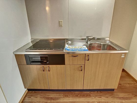 メゾンコスモス