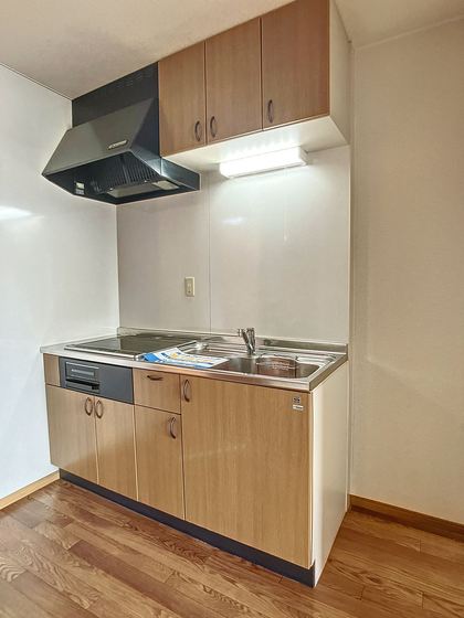 メゾンコスモス