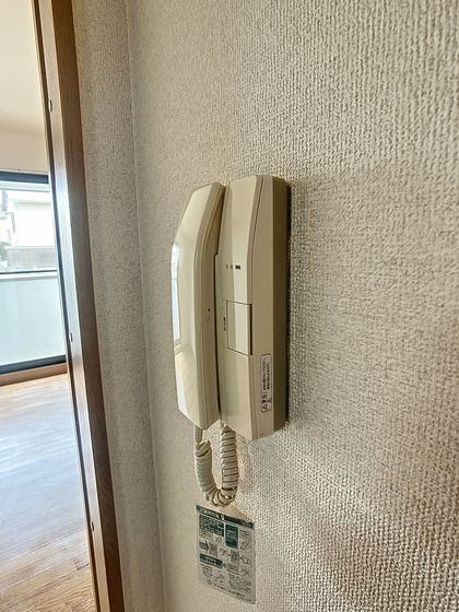 メゾンコスモス