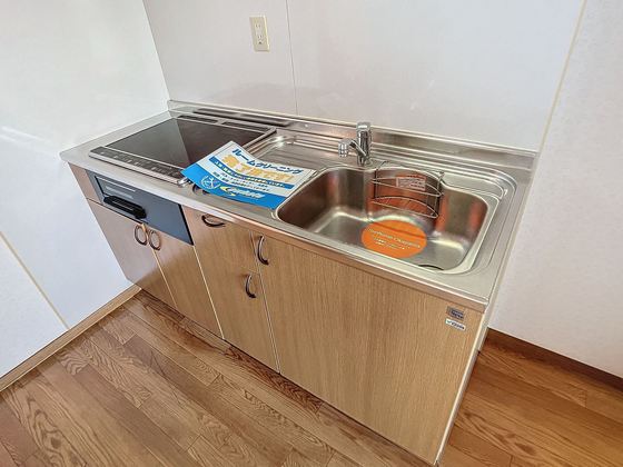 メゾンコスモス