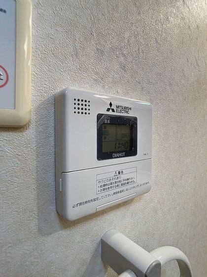 メゾンコスモス