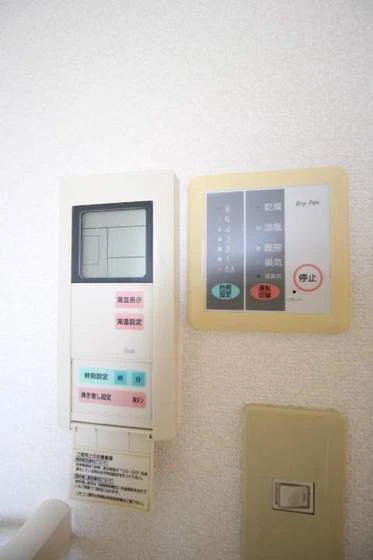 メゾンコスモス