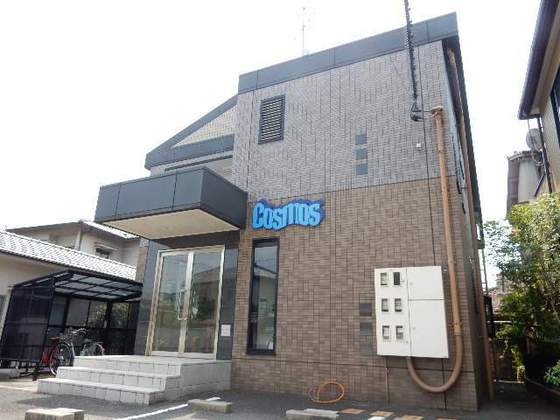 メゾンコスモス