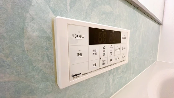 ユースレジデンス