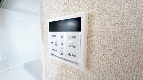 ユースレジデンス