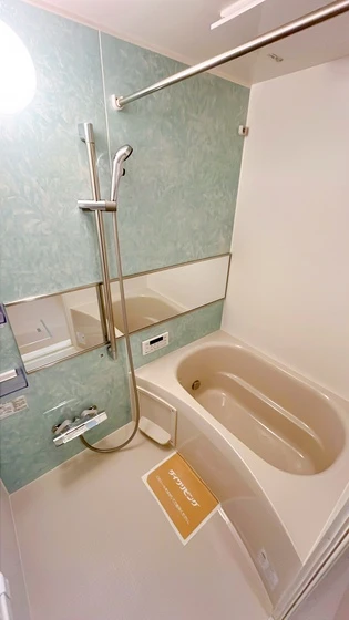 ユースレジデンス